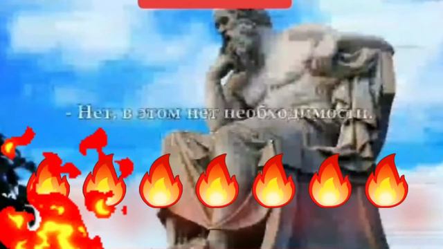 ЦАРЬ-ЦАРЕЙ ГРЯДУЩИЙ ГОСПОДЬ!Давлет ХРИСТОС,МИССИЯ,МАШИАХ,ИМАМ МАХДИ!ЛЕТОПИСЬ!ТАРО УЗНАЕМ ПРАВДУ ! смотреть онлайн