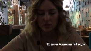 Акушерская катастрофа в Краснодаре. Часть 1