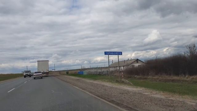 Чудеса в России/Самый маленький посёлок смотреть онлайн