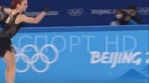 Александра Трусова.Пекин-2022 |Произвольная программа.Женское одиночное катание