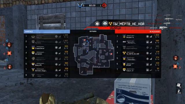 ._.Федерация vs -ДеилСтарс_ смотреть онлайн