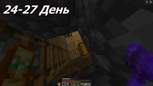 50 ДНЕЙ ВЫЖИВАНИЯ НА ОДНОМ ЧАНКЕ В МАЙНКРАФТ | Хомяк96 | смотреть онлайн