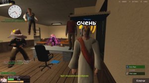 Школьная любовь [Garry's Mod ШколаRP]