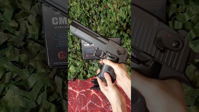 Страйкбольный пистолет Cyma Desert Eagle AEP (CM.121)