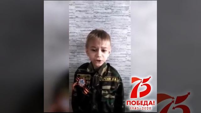 Проект "Наследники Победы" (Поздравления бийских кадет) смотреть онлайн