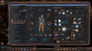 Encased#Радужный диск