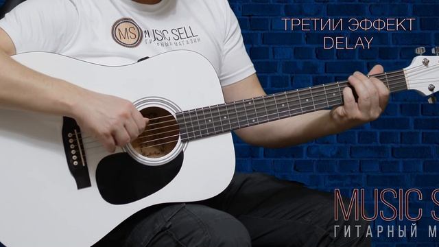 Трансакустическая гитара Martinez Transacoustic - Music Sell смотреть онлайн