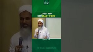 ✅Посланник Аллаха ﷺ часто повторял следующее дуа: *«Я муḱъаллибаль ḱулюб, ҫаббит ḱъалби ‘عаля дини