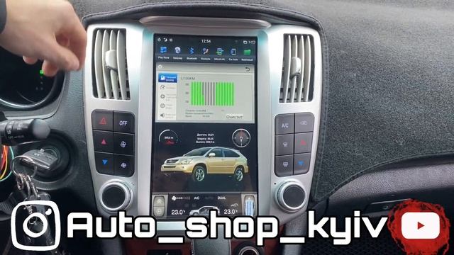 Tesla магнитола Lexus RX 300 330 350 обзор Тесла (4/32 ГБ PX6 Android 9) установили Auto_shop_kyiv смотреть онлайн