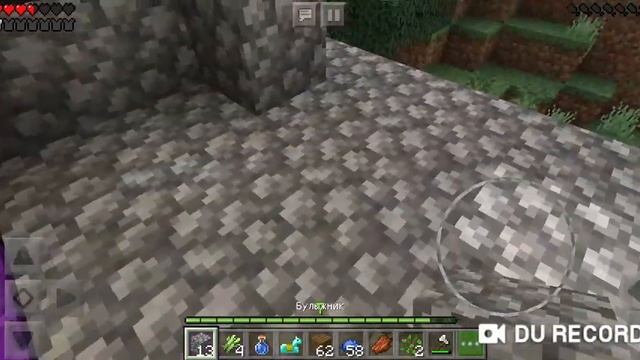 СТРОЮ БУДКУ ДЛЯ КОТОВ И УВЕЛИЧИВАЮ ДОМ смотреть онлайн