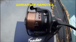 КАТУШКА ЗА ДВУШКУ ДЛЯ ВЕСОВ ДО 100 ГРАММ...VIVA Super Feeder FD860.НЕ ОБЗОР