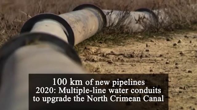 Crimea 2020 смотреть онлайн