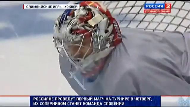 Александр Овечкин. Все будет нормально. смотреть онлайн