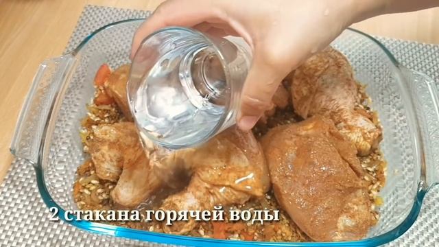 Перемещаем Стакан ГРЕЧКИ и стакан РИСА, Ну очень вкусный УЖИН или ОБЕД! вкусно и просто! смотреть онлайн