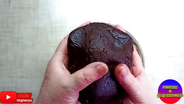 Печенье "Сосновые шишки" Шоколадное печенье / Готовим с уверенностью
