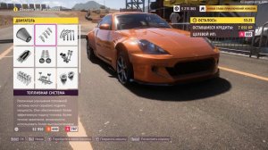 Forza Horizon 5 / DONAT MEDIA КОМАНДА "ХАЙ" Финал / Дороже значит лучше