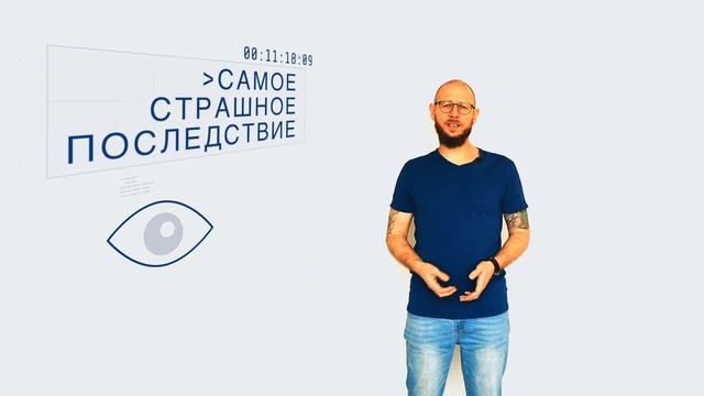 ? СТРАХ ПУБЛИЧНЫХ ВЫСТУПЛЕНИЙ. 5 стратегий преодоления страха публичных выступлений перед вебинаром