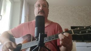 Душа болит, Михаил Шуфутинский на гитаре