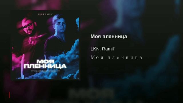 ✔️НАПОЛНИ СВОЙ ПЛЕЙЛИСТ ЛУЧШИМИ ПЕСНЯМИ 2019 | ПОПРОБУЙ НЕ ПОДПЕВАТЬ ЧЕЛЛЕНДЖ