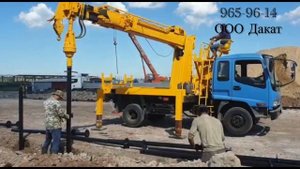 Ямобур, опыт решает??