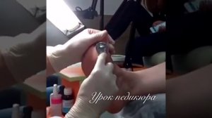 Как делать обрезной педикюр