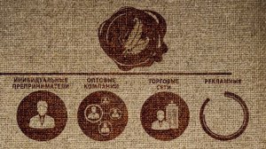 "Универсальный Свиток" - модная новинка подарок!