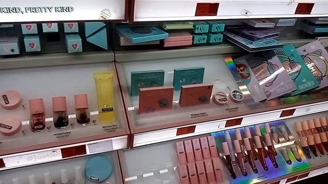 Со мной в Лэтуаль