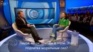 Лаура Дальмайер. Вундеркинд сборной Германии.