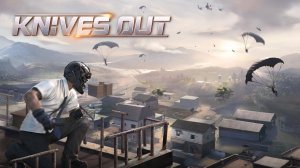 Knives out или Китайский PUBG