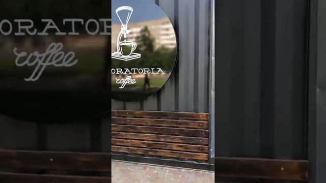 Кофейня на базе морского контейнера смотреть онлайн