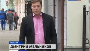 Ореховская ОПГ
