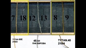 ВЫСОКОПРОЧНЫЕ НИТКИ TYTAN.60E 210d/2 vs TYTAN.40 210d/4 сравнение и подбор игл