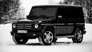 Ад-колыма(41-46Hz)