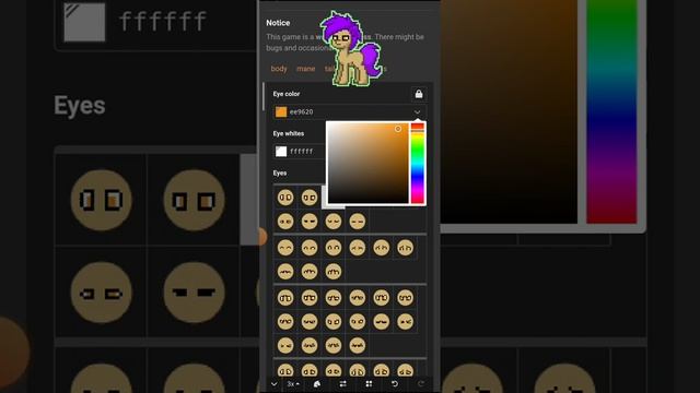 делаю пика из 13 карт в пони таун смотреть онлайн