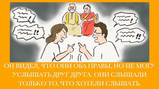 Медитация 8. Великий Сострадательный Свет Шри Амма Багаван смотреть онлайн