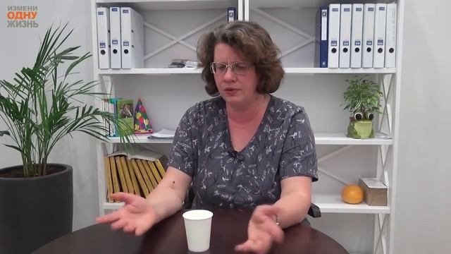 Людмила Петрановская. Как воспитывать приемных детей