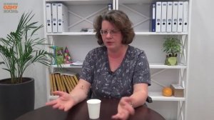 Людмила Петрановская. Как воспитывать приемных детей