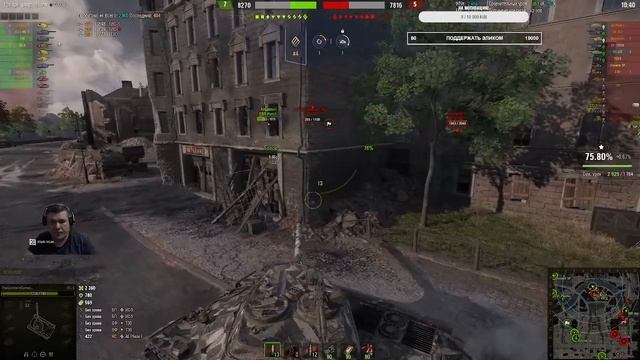 Рандом! Розыгрыш на Trovo! смотреть онлайн