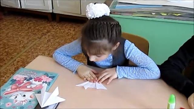 Оригами