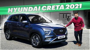 Новая КРЕТА круче ДАСТЕРА? Обзор Hyundai Creta 2021 для России