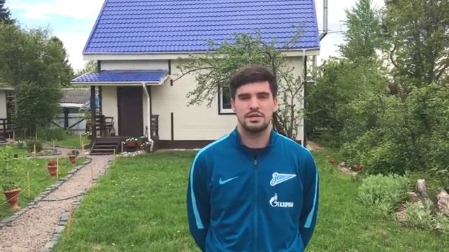 Видео приглашение на трайаут от скаута ФК Зенит Алексея Панфилова смотреть онлайн