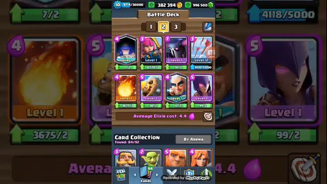 Nulls Royale смотреть онлайн