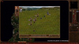 Взятие погоста патч 1.6.1 за Валеску. Как взять погост за Валеску на 1 день с минимальными потерями