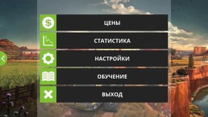 Fs 18 Farming Simulator 18. Начало новой карьеры #1.