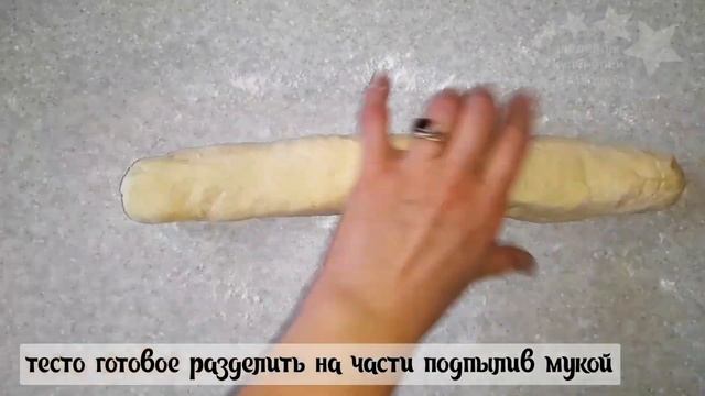 Творожное печенье смотреть онлайн