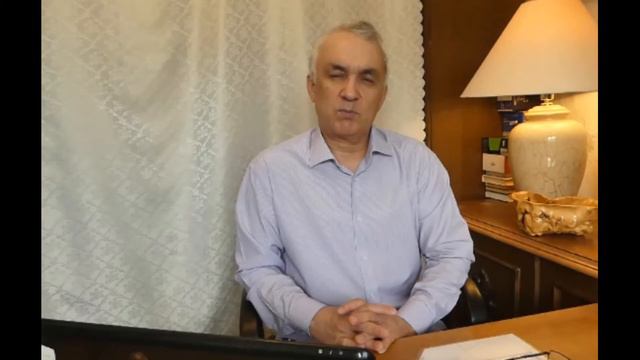 Обращение к подписчикам