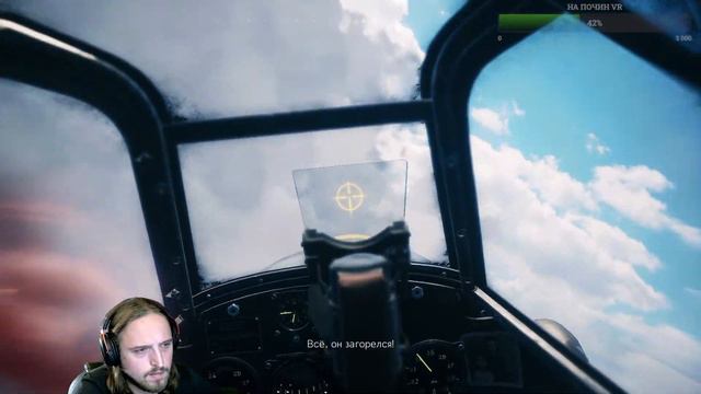 Проходим Battlefield. Истории. Часть 3. Вечерний стрим. dark coin play. смотреть онлайн