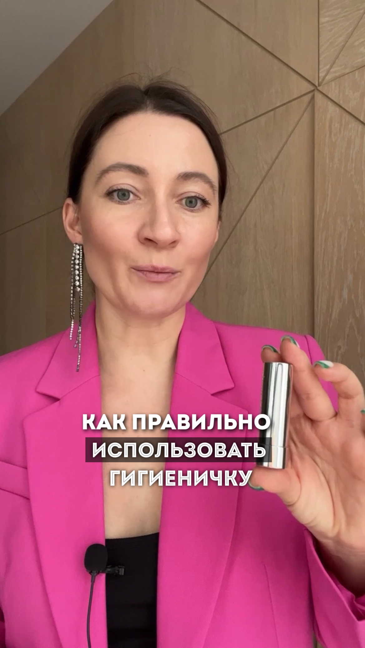 как правильно пользоваться помпой видео. как правильно пользоваться помпой для увеличения. как собрать помпу для бутилированной воды. вакуумный увеличитель пениса. инструкция по использованию вакуумной помпы.