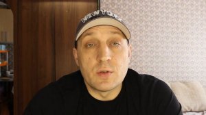 Работа вахтой, устраиваюсь на новую работу.