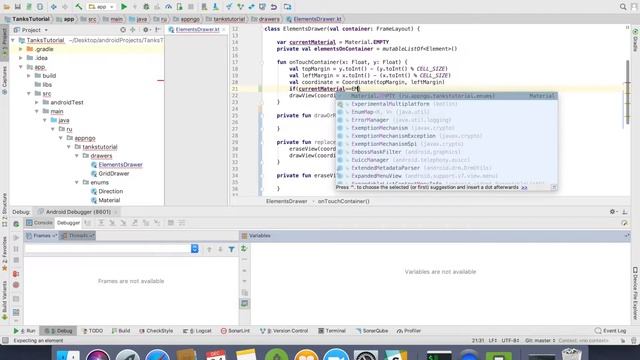 Пишем игру на Kotlin(Котлин) - Клон Танков: 5 урок. Учимся стирать. Оптимизируем память смотреть онлайн